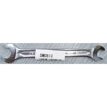 SSSボンド スパナ8×10mm - ヤブ原産業