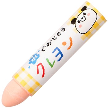 水でおとせるクレヨン(単色) サクラクレパス