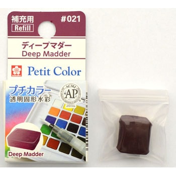 プチカラー単色 サクラクレパス