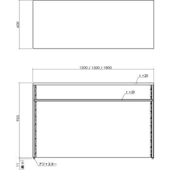 木製ユニットカウンター - 丸桝産業