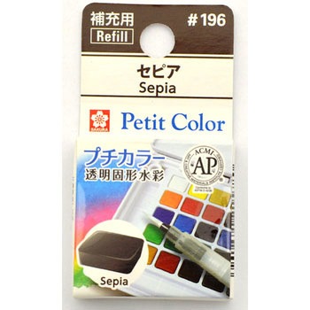 プチカラー単色 サクラクレパス