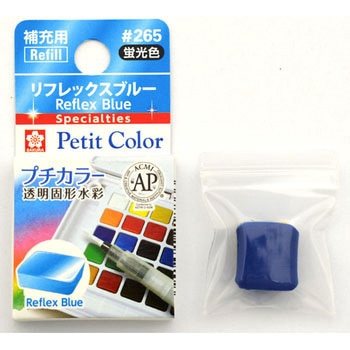 プチカラー単色 サクラクレパス