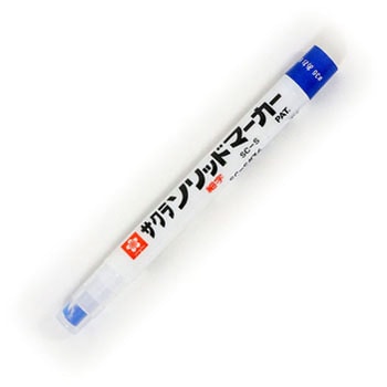 ソリッドマーカー細字 サクラクレパス