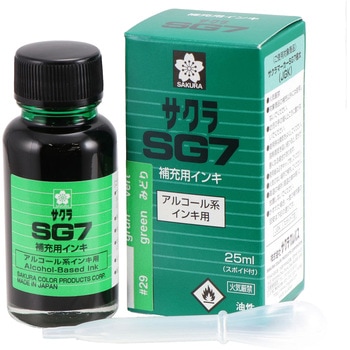 SG7補充用インキ - サクラクレパス