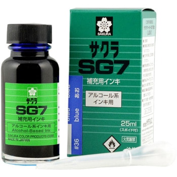SG7補充用インキ - サクラクレパス