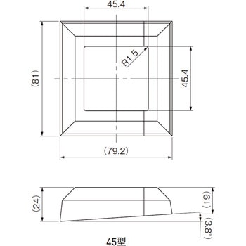 バルコニー手摺足元カバー45型 ACE(エース)