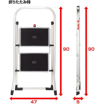 4392-801 アルミ製 踏み台 脚立 K30 1台 Hailo 【通販サイトMonotaRO】