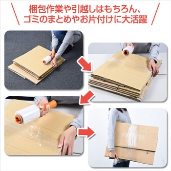 ハンディラップ くるットセット YAMAZEN(山善)