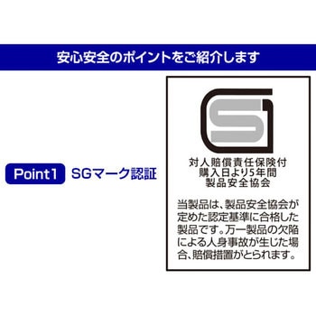アルミ製 折りたたみ作業台 YAMAZEN(山善)