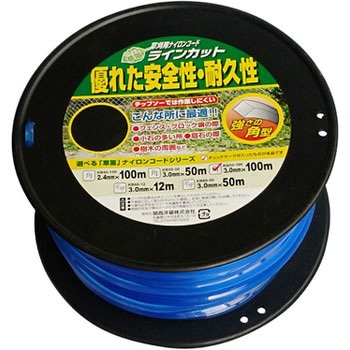 草刈用ナイロンコード 草笛ラインカット 角 関西洋鋸