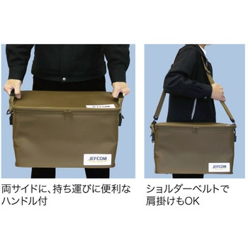 タフラージトランク DENSAN(デンサン/ジェフコム)