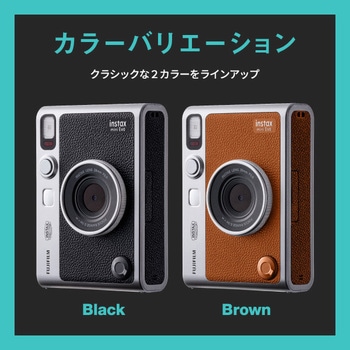 lesserafim インスタントチェキ 全種類セット lesserafim インスタントチェキ 全種類セット lesserafim ル