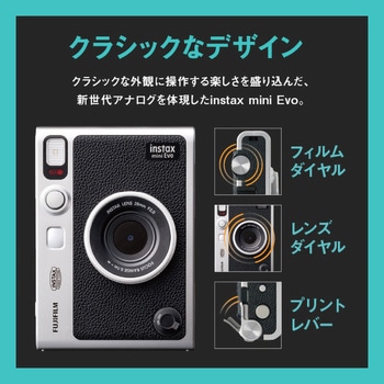チェキ” INSTAX mini Evo フジフイルム インスタントカメラ