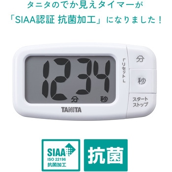 抗菌でか見えタイマー TD430 タニタ