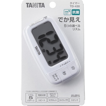 抗菌でか見えタイマー TD430 タニタ