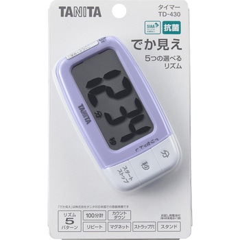 抗菌でか見えタイマー TD430 タニタ