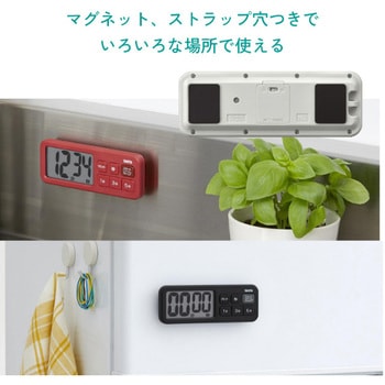 抗菌でか見えタイマー TD431 タニタ