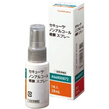 セキューラ ノンアルコール 被膜 スミス・アンド・ネフュー ウンド