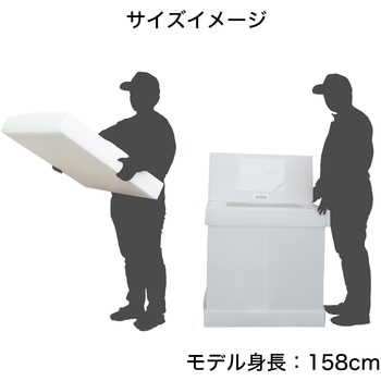 大型折りたたみ式ごみ箱 プラダンペール プラダンのヤマコー