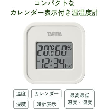 デジタル温湿度計 TT588 タニタ