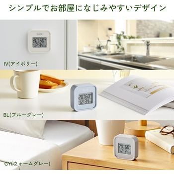 デジタル温湿度計 TT588 タニタ
