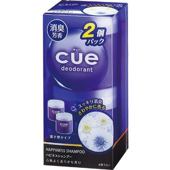 3261 L[u^ CARALL 2 e100g 29359690