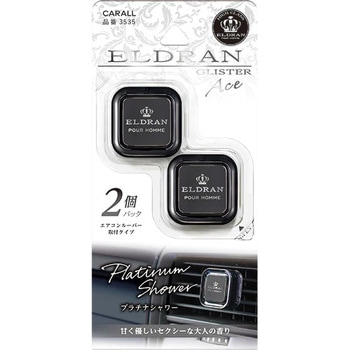 エルデュラン グリスター エース CARALL