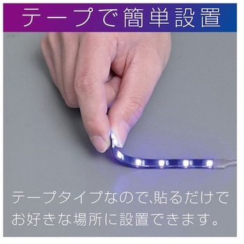 USBブラックライトLEDイルミ2 SEIWA(セイワ)