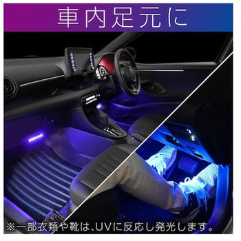 hotroad_7230705614