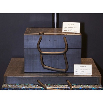 - 樹脂製角材 枕木タイプ アビルコインターナショナル 29361099