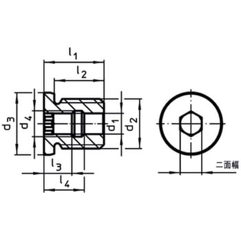 ロケーティングブッシュ(ボールロックピン用 六角穴付) Halder