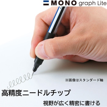 ボールペン モノグラフライト トンボ鉛筆