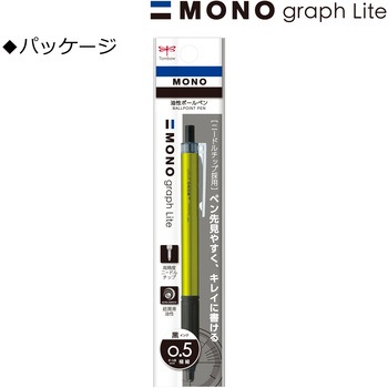 ボールペン モノグラフライト トンボ鉛筆