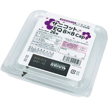 アルコール消毒綿 サニコットEQ(容器タイプ) 丸三産業