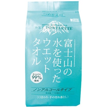 富士山の水99%ウェットタオルボトル 詰め替え用 コーヨー化成