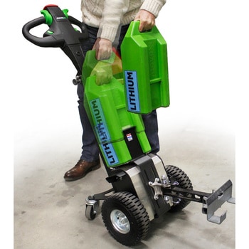 コンパクト充電式牽引車 T-1000 Movexx(ムーブエックス)