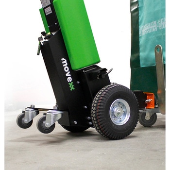 コンパクト充電式牽引車 T-1000 Movexx(ムーブエックス)