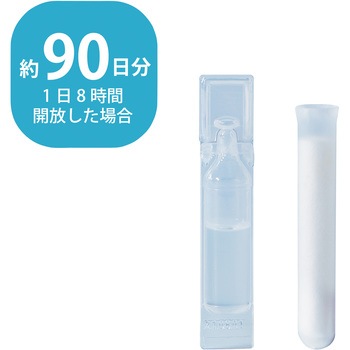 オキサイダー携帯用2．0 つめかえ用 CLO2 Lab