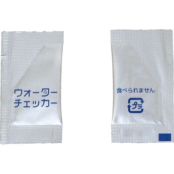 ウォーターチェッカー 5個入 クリタック