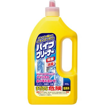 パイプクリーナー カネヨ石鹸