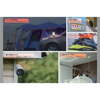 サビないマグネット 吸盤的機能付シリコンマグネット マグエバー