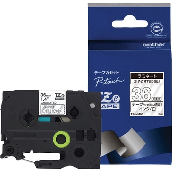 ラミネートラベルプリンター用 TZeつや消しテープ(PTシリーズ用) brother(ブラザー)