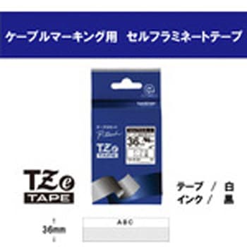 ラミネートラベルプリンター用 TZeケーブルマーキング専用テープ(PTシリーズ用) - brother(ブラザー)