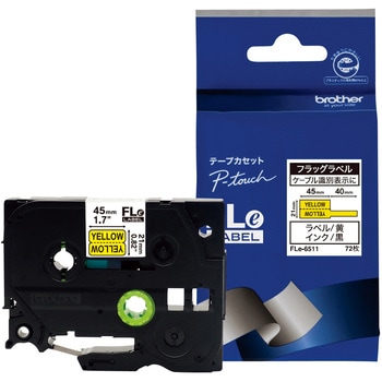 ケーブルマーキング専用ラベル(PTシリーズ用) brother(ブラザー)