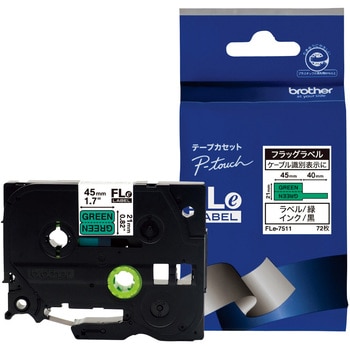 ケーブルマーキング専用ラベル(PTシリーズ用) brother(ブラザー)