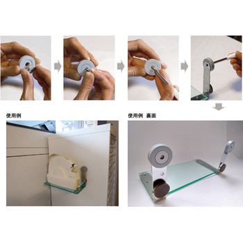 サビないマグネットシリコン マグエバー