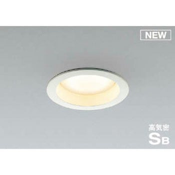 住宅・店舗用照明 非調光 電球色 屋内用GXランプ型LED付き SBダウンライト コイズミ
