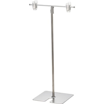 POPスタンド H400 日研工業