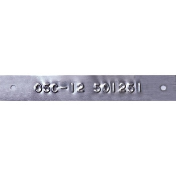 DM1011 Mー1011 テープライター アルミテープ専用 1台 ダイモ 【通販