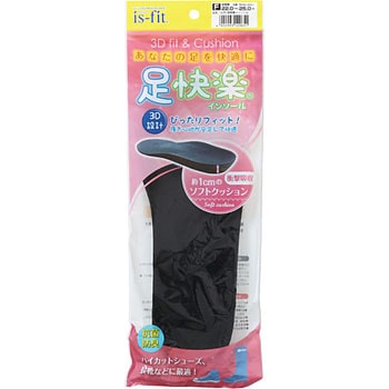 is-fit 足快楽インソール 女性用フリー モリト